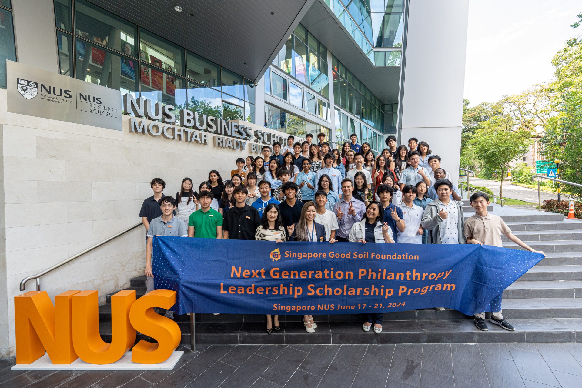 The 1st Summer Camp of the Next Generation Philanthropy Leadership Scholarship Program