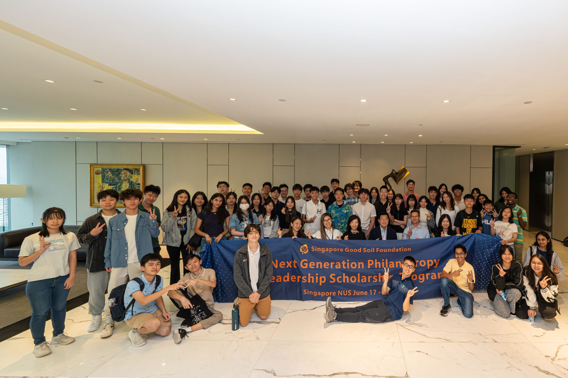 The 1st Summer Camp of the Next Generation Philanthropy Leadership Scholarship Program